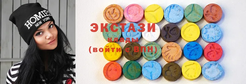 Ecstasy круглые  ссылка на мегу онион  Алатырь  наркошоп 